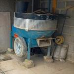 image of cement mixer